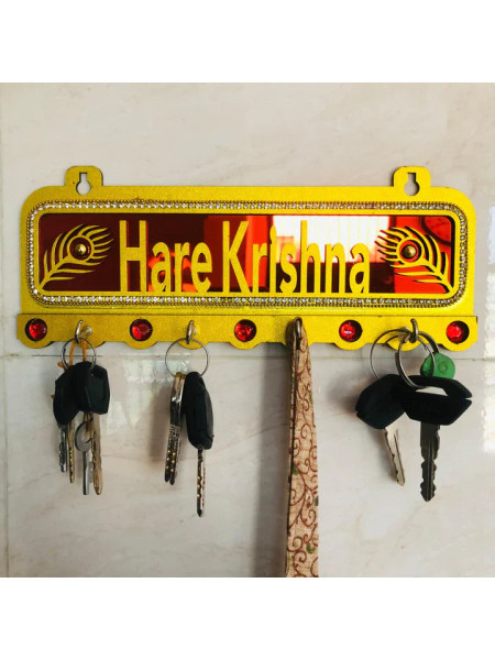 Держатель для ключей Харе Кришна; Hare Krishna Key Chain Holder