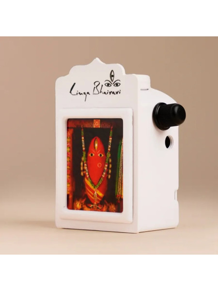 Коробка для песнопений Линг Бхайрави - Маленькая, Иша Лайф; Linga Bhairavi ChantBox - Small, Isha Life