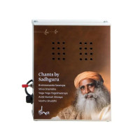 Коробка с 5 песнопениями Садхгуру, Иша Лайф; Sadhguru Chant Box with 5 Consecrated Chants, Isha Life