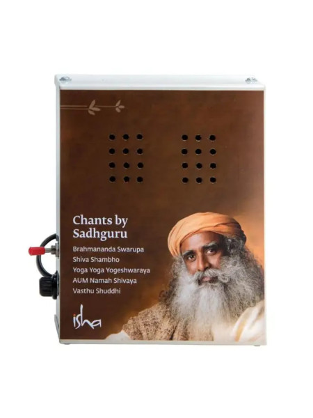 Коробка с 5 песнопениями Садхгуру, Иша Лайф; Sadhguru Chant Box with 5 Consecrated Chants, Isha Life