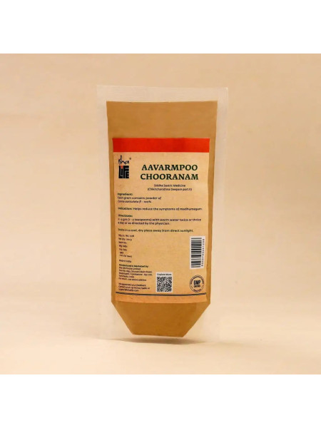 Аварампу  чурна, 100 г, Иша Лайф; Avarampoo Chooranam, 100 g, Isha Life