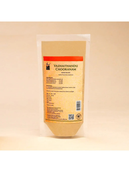 Важай танду, стебель банана чурна, от камней в почках, 100 г, Иша Лайф; Vazhai Thandu Chooranam (Banana Stem), 100 g, Isha Life