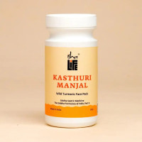 Кастхури манджал (маска для лица с дикой куркумой), 50 г, Иша Лайф; Kasthuri Manjal (Wild Turmeric Face Pack), 50 g, Isha Life