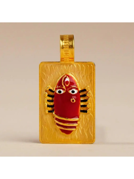 Золотой кулон Линг Бхайрави 22 карата - 4 г, Иша Лайф; Linga Bhairavi 22KT Gold Pendant - 4 gm (Kumkum), Isha Life