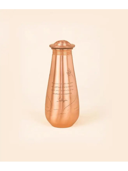 Медная бутылка для воды с цитатой Садхгуру, 500 мл, Иша Лайф; Small Copper Water Bottle With Sadhguru Quote, 500ml, Isha Life