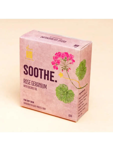Мыло ручной работы «Розовая герань с кокосовым маслом», Иша Лайф; Rose Geranium with Coconut oil handcrafted soap, Isha Life