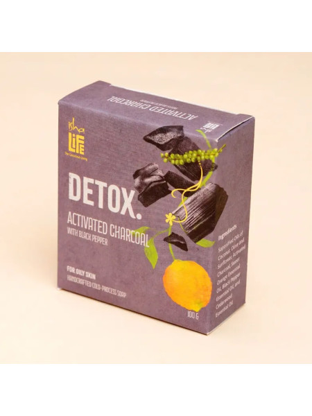 Мыло ручной работы «Уголь с черным перцем», Иша Лайф; Charcoal with Black Pepper handcrafted soap, Isha Life