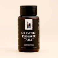 Нилавембу кутинир капсулы, от температуры, 60 штук, Иша Лайф; Nilavembu Kudineer Tablet 60 pcs,Isha Life