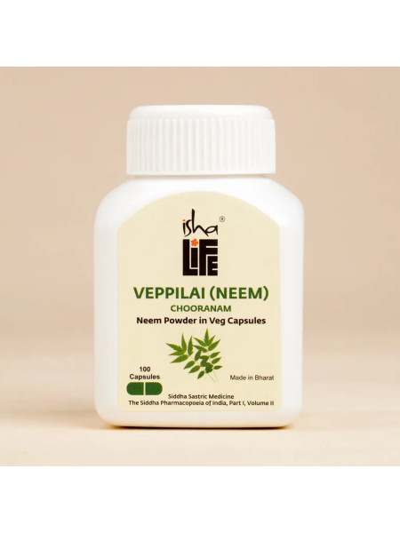 Ним в веганских капсулах, помощь в детоксе, 100 штук, Иша Лайф; Neem Powder in Veg Capsules, 100 pcs Isha Life