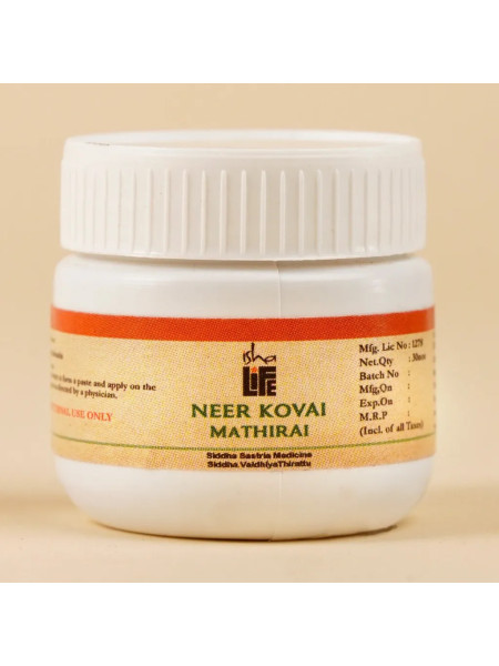 Таблетки Нирковаи (от синусита), 30 штю, Иша Лайф; Neerkovai Tablet (For Sinus), 30 pcs, Isha Life