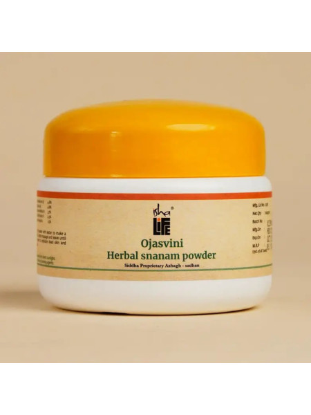 Травяной порошок Оджасвини, очищающий и отшелушивающий, 100 г, Иша Лайф; Ojasvini herbal powder, 100 g, Isha Life