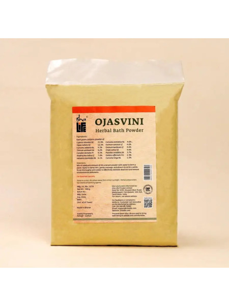 Травяной порошок Оджасвини, очищающий и отшелушивающий, 500 г, Иша Лайф; Ojasvini herbal powder, 500 g, Isha Life