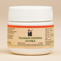 Таблетки Талисади чурна, при боль в горле, 30 шт., Иша Лайф;Thaleesadhi Chooranam Tablet (Sore Throat), 30 pcs, Isha Life