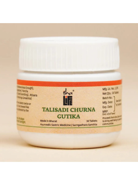 Таблетки Талисади чурна, при боль в горле, 30 шт., Иша Лайф;Thaleesadhi Chooranam Tablet (Sore Throat), 30 pcs, Isha Life