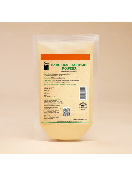 Харитаки чурна, 50 г, Иша Лайф; Haritaki / Kadukkai Powder, 50 g, Isha Life