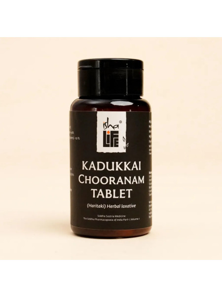 Харитаки капсулы, омоложение, 60 штук, Иша Лайф; Haritaki / Kadukkai Tablet, 60 pcs, Isha Life