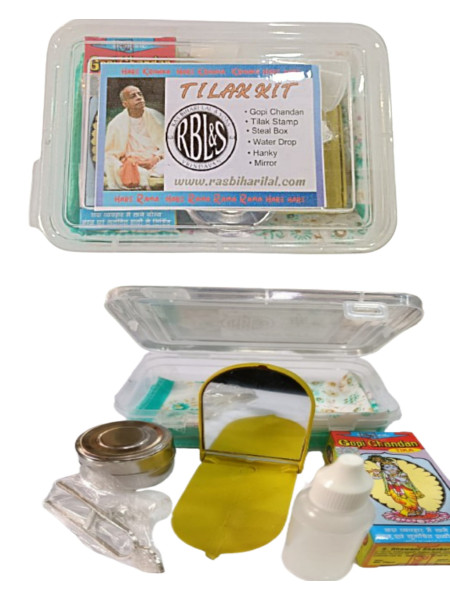 Набор для тилаки; Tilak Kit