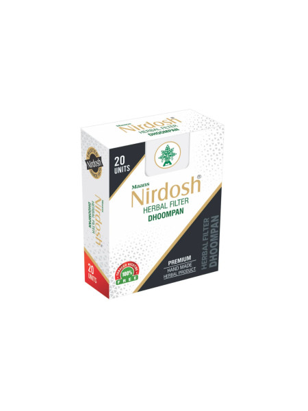Травяные сигареты, премиум, 20 шт., Нирдош; Premium – Nirdosh Herbal Filter Dhoompan, 20 pcs