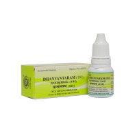 Масло Дханвантарам 101, 10 мл, производитель "Коттаккал Аюрведа"; Dhanvantaram 101, 10 ml, Kottakkal Ayurveda 