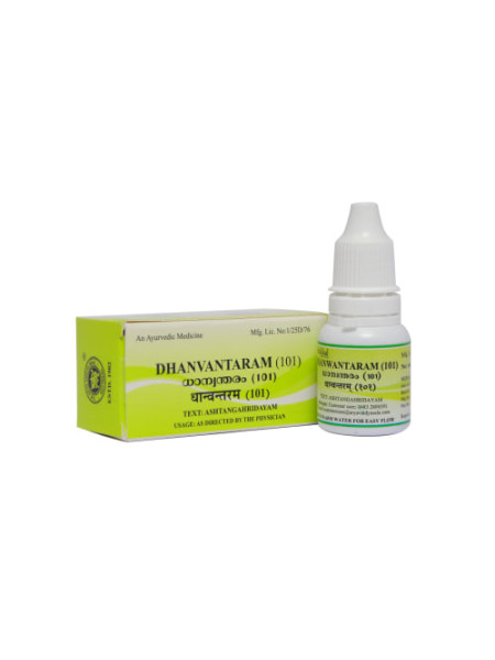 Масло Дханвантарам 101, 10 мл, производитель "Коттаккал Аюрведа"; Dhanvantaram 101, 10 ml, Kottakkal Ayurveda 