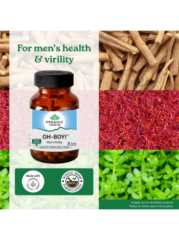 Ох Бой! Мужская сила от Organic India (30 капсул)