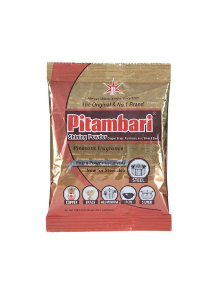 Питамбари: порошок для чистки меди и др. металов, 200 г; Pitambari Shining Powder 200gm – for 6 metals