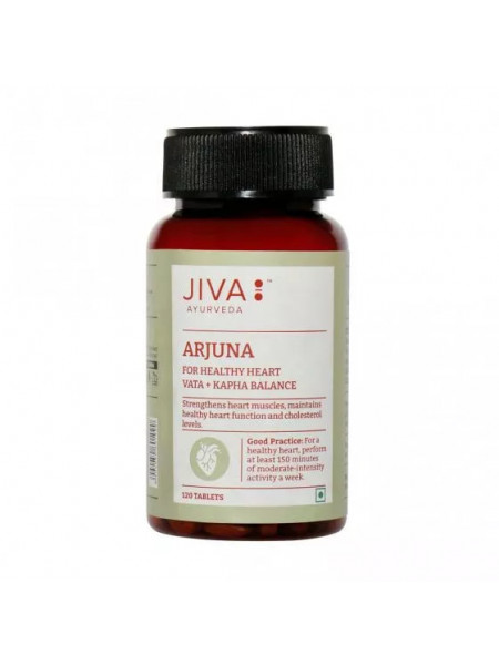 Арджуна, 120 таблеток, проивзодитель "Джива Аюрведа"; Arjuna 120 Tablet, Jiva 