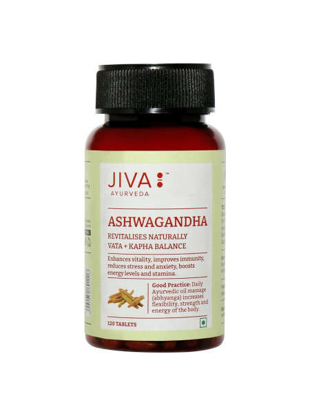 Ашвагандха, 120 таблеток, производитель Джива Аюрведа; Ashwagandha 120 Tablets, Jiva Ayurveda