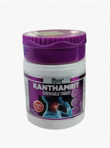 Кантхамрит Вати, 80 таб, производитель Патанджали; Kanthamrit Vati, 80 tabs, Patanjali