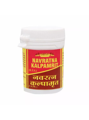 Навратна Калпамрит (25 таблеток): Оригинальное средство от Vyas Навратна Калпамрит (25 таблеток): Оригинальное средство от Vyas