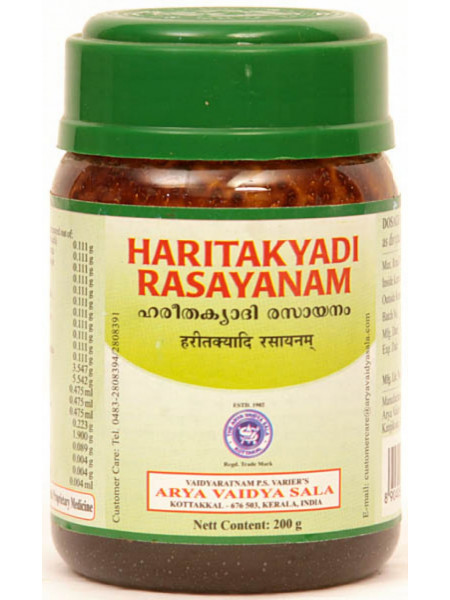 Харитакьяди Расаянам, 200 г, производитель Коттакал; Haritakyadi Rasayanam, 200 g, Kottakal Ayurveda