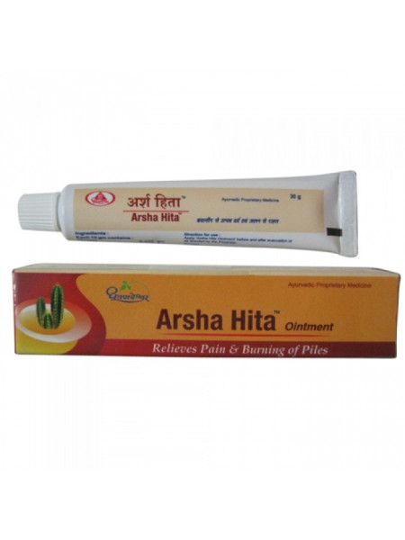 Мазь для лечения геморроя Арша Хита, 30 гр, производитель "Дхутапапешвар", Arsha Hita, Ointment, 30 gm, Dhootapapeshwar