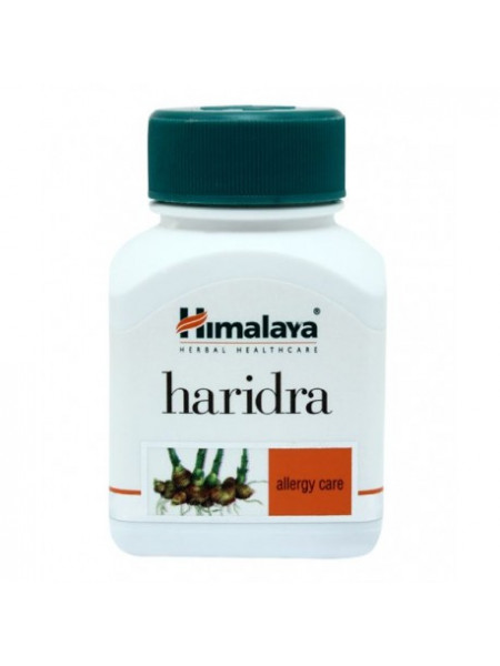 Харидра: природный антибиотик, 60 таб., производитель "Хималая", Haridra, 60 tabs., Himalaya