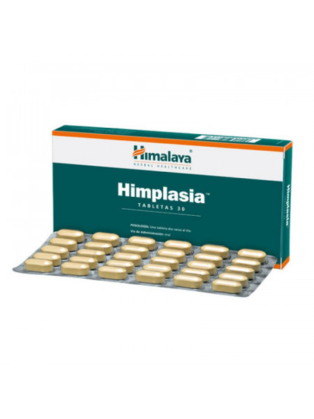 Химплазия: мочеполовая и репродуктивная система, 30 таб., производитель "Хималая", Himplasia, 30 tabs., Himalaya