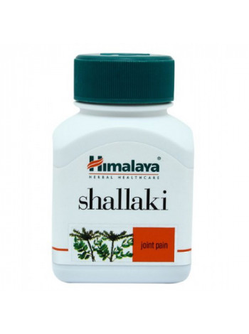 Шаллаки: лечение суставов, 60 таб., производитель "Хималая", Shallaki, 60 tabs., Himalaya