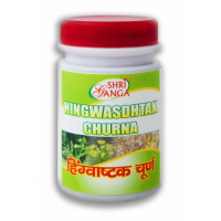 Авипатикар Чурна: натуральное слабительное, 100 г, производитель "Шри Ганга", Avipatikar Churna, 100 g, Sri Ganga Pharmacy