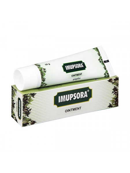 Мазь от псориаза "Имупсора", 50 г, производитель "Чарак", Imupsora Ointment, 50 g, Charak