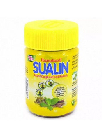 Суалин: помощь при простуде и кашле, 60 таб., производитель "Хамдард", Sualin, 60 tabs., Hamdard