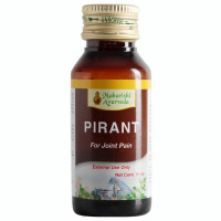 Масло для суставов "Пирант", 50 мл, производитель "Махариши Аюрведа", Pirant Oil, 50 ml, Maharishi Ayurveda