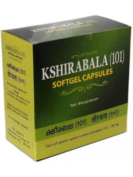 Кширабала (101): лечение болезней вата-доши, помощь суставам, 100 капсул, производитель "Коттаккал Аюрведа", Kshirabala (101), 100 caps, Kottakkal Ayurveda