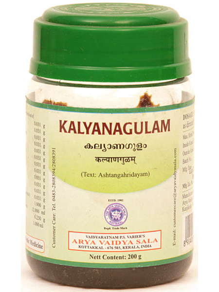 Кальянагулам: омоложение организма, 200 г, производитель "Коттаккал Аюрведа", Kalyanagulam, 200 g, Kottakkal Ayurveda