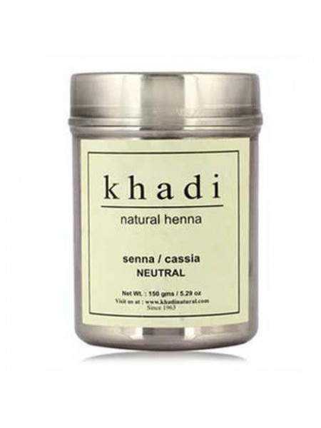 Хна беcцветная "Кассия", 150 г, производитель "Кхади", Natural henna "Senna/Cassia neutral", 150 g, Khadi