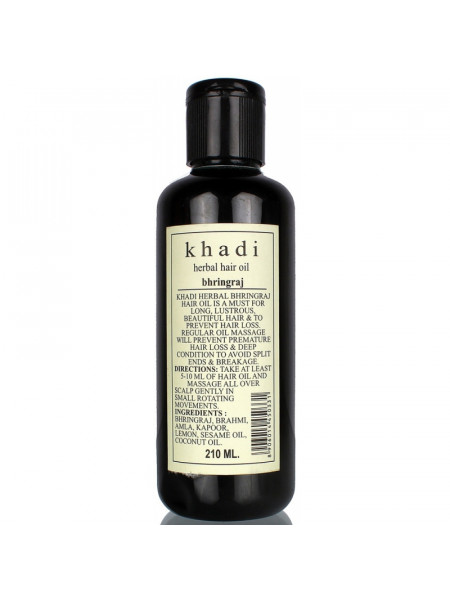 Масло для волос "Брингарадж", 210 мл, производитель "Кхади", Herbal hair oil "Bhringraj", 210 ml, Khadi