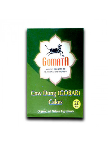 Коровий навоз сушеный прессованный, упаковка 20 шт., производитель "Гомата", Cow dung dried pressed, 20 pcs., Gomata Products