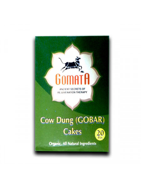 Коровий навоз сушеный прессованный, упаковка 20 шт., производитель "Гомата", Cow dung dried pressed, 20 pcs., Gomata Products