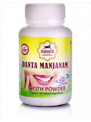 Зубной порошок Гомата, 50 г, производитель "Гомата", Danta Manjanam tooth powder, 50 g, Gomata Products