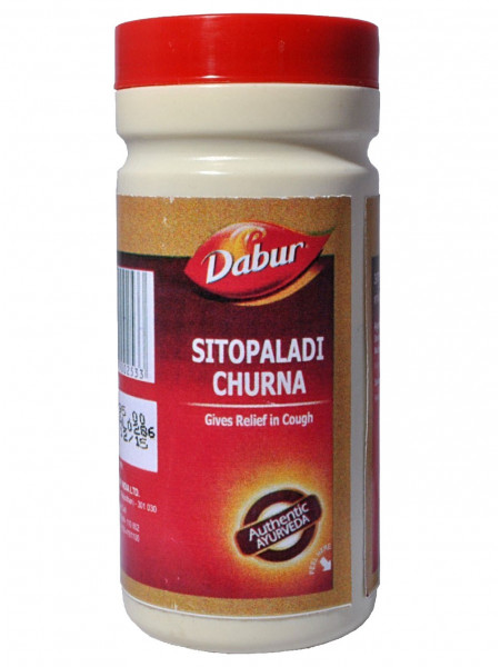 Ситопалади Чурна: для лечения дыхательной системы, 60 г, производитель "Дабур", Sitopaladi Churna, 60 g, Dabur