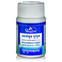 Сваямбхува Гуггул: лечение хронических заболеваний кожи, 60 таб., производитель "Дхутапапешвар", Swayambhuva Guggul, 60 tabs., Dhootapapeshwar