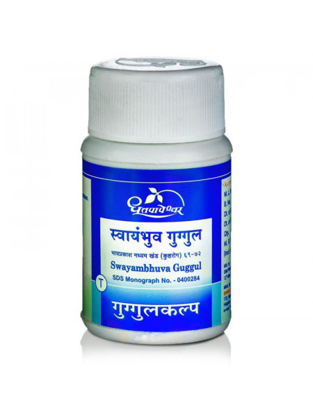 Сваямбхува Гуггул: лечение хронических заболеваний кожи, 60 таб., производитель "Дхутапапешвар", Swayambhuva Guggul, 60 tabs., Dhootapapeshwar