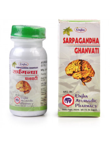 Сапрагандха Гандхавати: снижение артериального давления, 40 таб., 250 мг, производитель "Унджха", Sapragandha Gandhavati, 40 tabs., 250 mg, Unjha